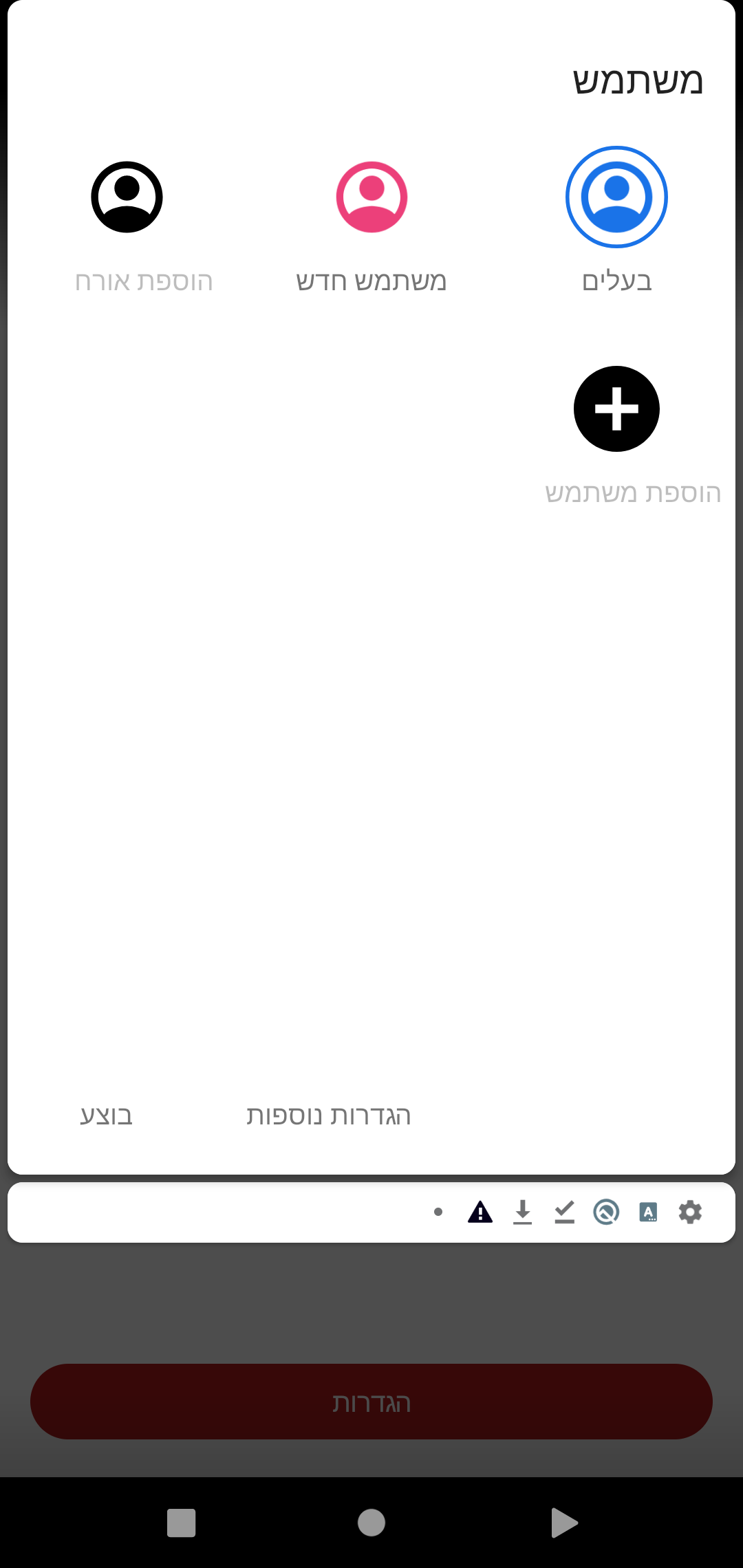 5b805de0-2e5c-4259-9ffd-95eeefecd6ce-Screenshot_1780828151.png
