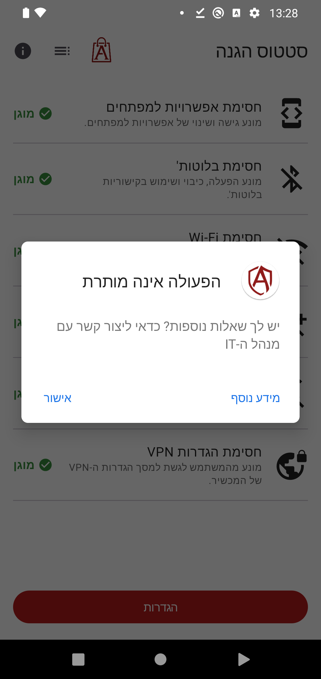 2d6ff47a-d207-4727-9e35-2e62f861dad3-Screenshot_1780828157.png