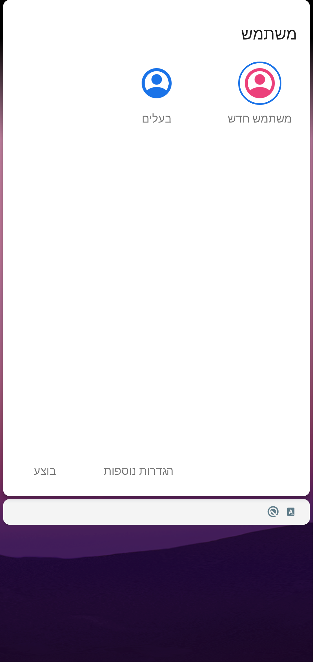 1c8a1dce-f17b-4e20-b35d-f29374250574-Screenshot_1780828174.png
