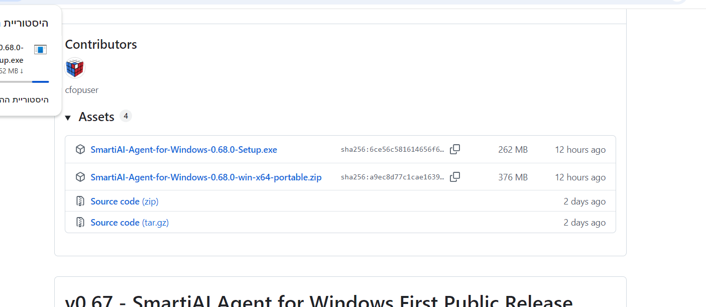 45110198-e69a-47b8-8f0c-aaa6960df6f3-image.png