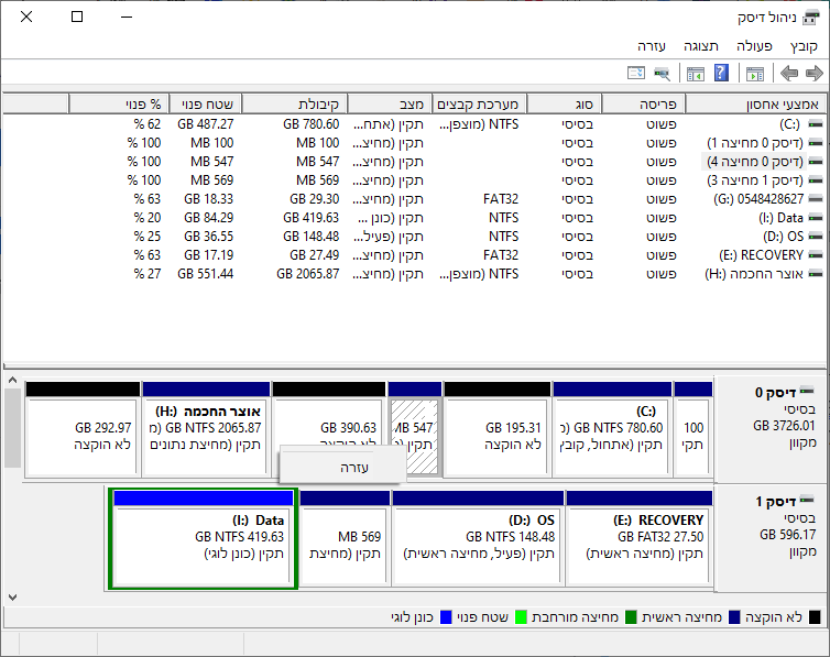 94f37226-7378-47fc-9fa9-b6e51147391c-image.png