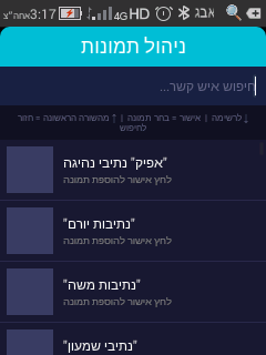 Screenshot_2026-06-07-15-17-45[1].png