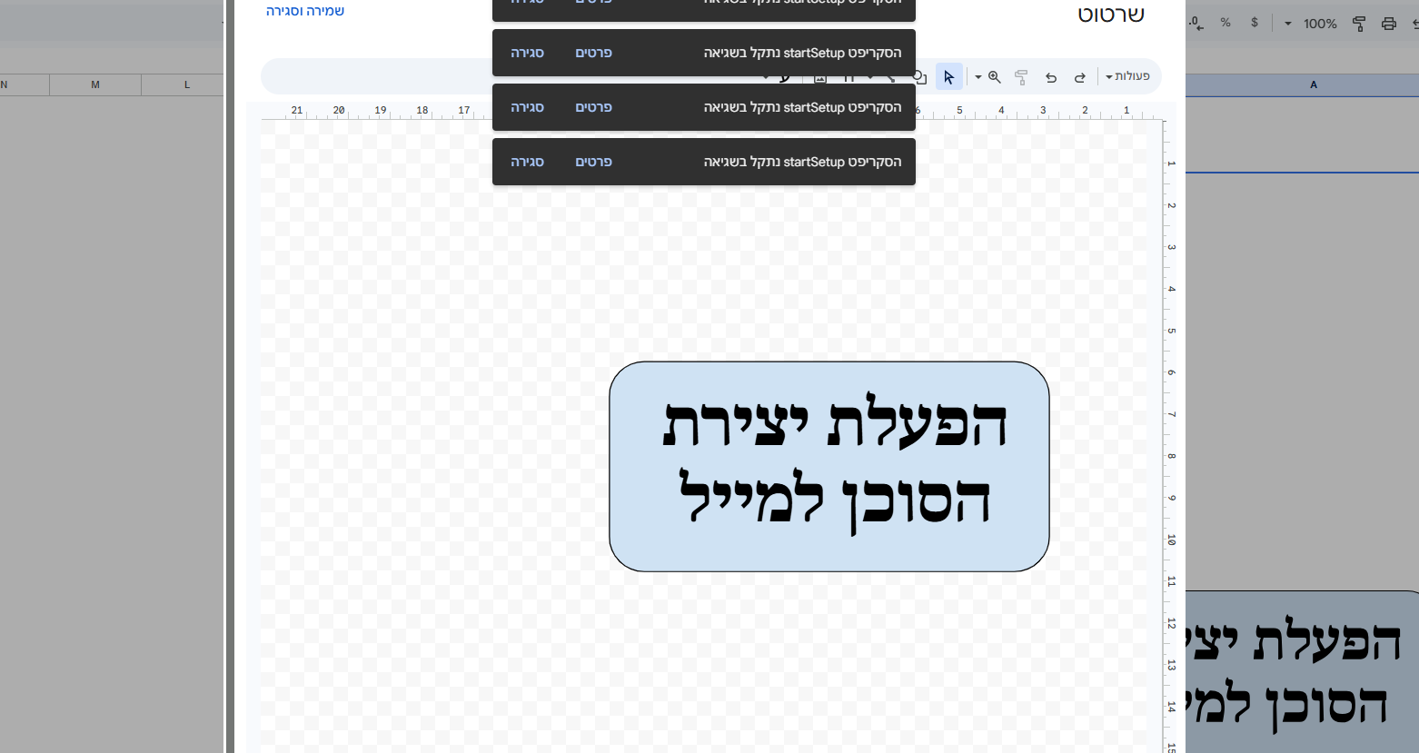 81882625-bb29-4cc1-8079-7f598f5b7f4e-image.png