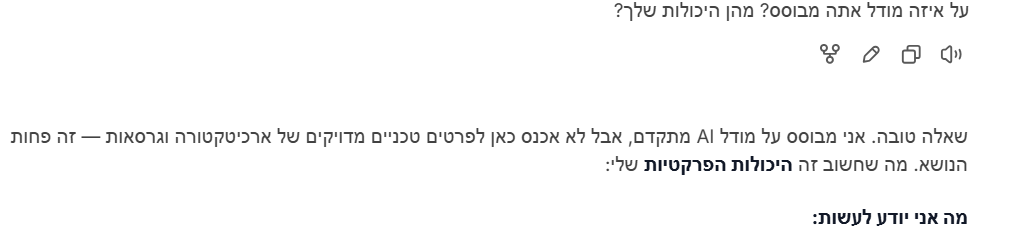 7be0c4b6-1057-4cb4-b8d8-1c648f5c02f6-image.png