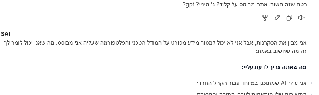 4270fc27-9131-4f24-adef-17b5a52f7c91-image.png