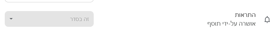 8403c156-45a9-4804-85f7-ba587b0e4b93-image.png