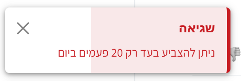 e5cea24e-c526-4d55-80b3-a802e6ed45b7-image.png