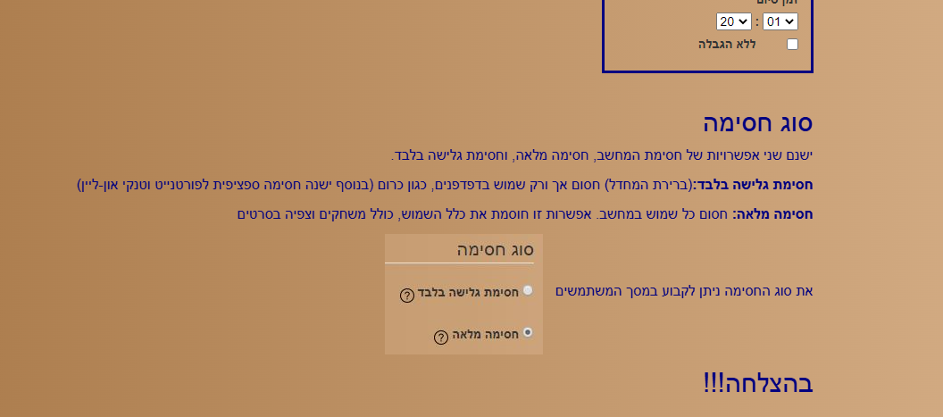 60ade062-310d-4a61-b328-37955f085c1e-image.png