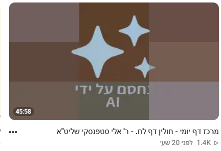 b447d6b3-cc37-4b34-81da-bf5229efa29a-image.png