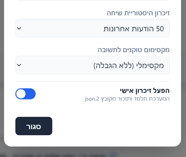 8b33a5ef-10ef-4d4e-b0ee-dda324425f0b-image.png