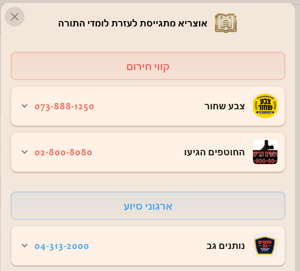 77c1d612-12c6-4f5c-b0f3-3ab0972f28b7-image.png