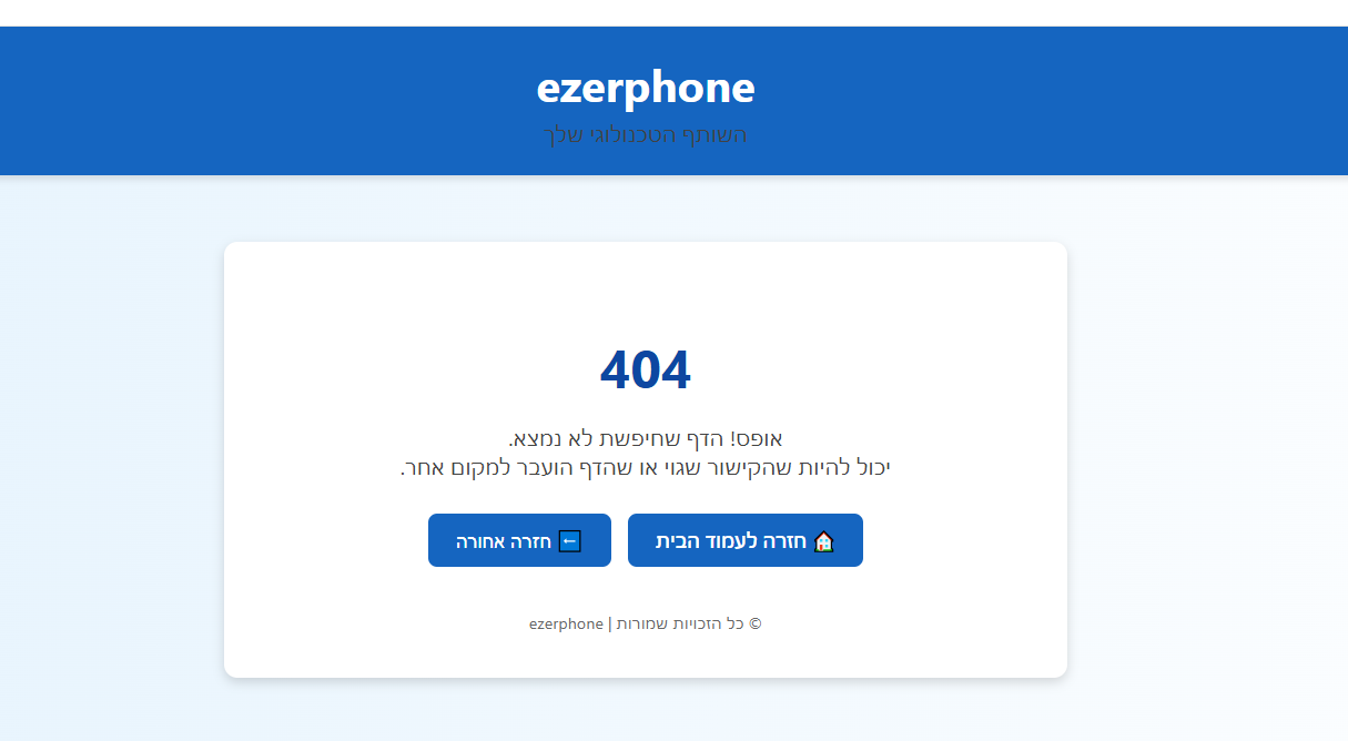 7d679702-45e1-470b-93db-0d90a047de71-image.png