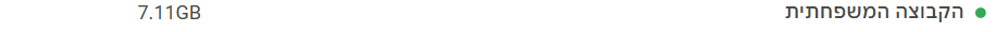 93b4eefe-67b9-4f8a-b2fa-e0c2f997cd9f-image.png