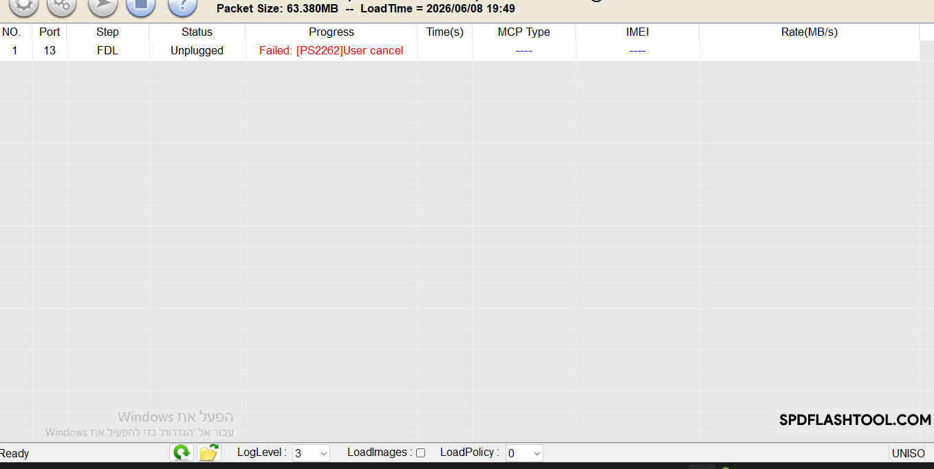 05c6dbd7-3c24-4039-82f0-c0f6d01ee8f4-image.png