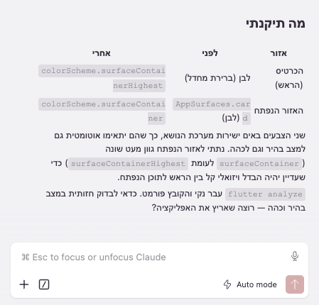 d9b338b0-0be2-4829-becf-56ea76907c4a-image.png