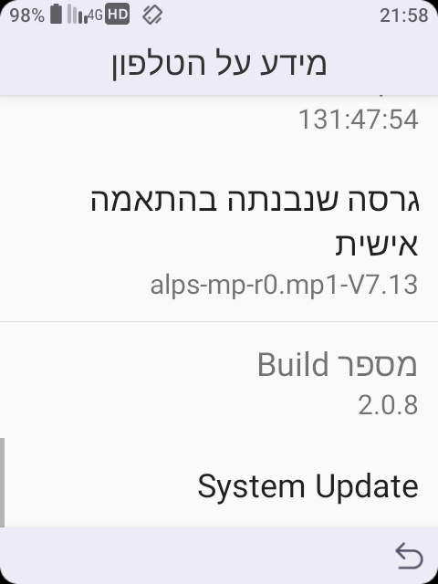 Screenshot_20260608-215810.png