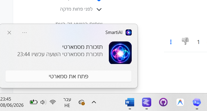 3b93b05c-a0d1-4d60-af4d-6150ef52f8ec-image.png