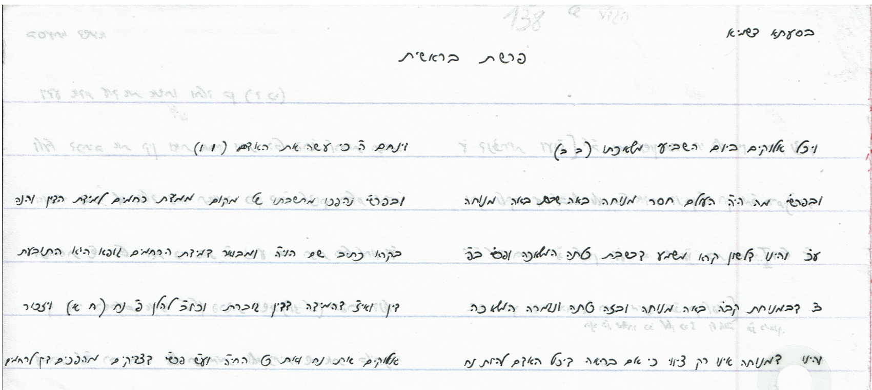 8237928f-83f5-43a9-a624-c02f4e87830d-image.png