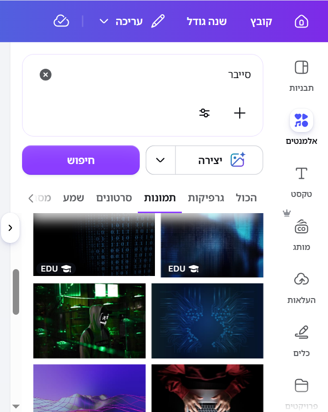 6d66cf45-eb44-4fa5-ad92-60b64f118d47-image.png