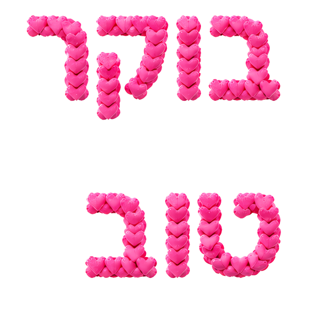 fa7b4e55-1003-4e1e-9037-33951cfc8e4b-image.png