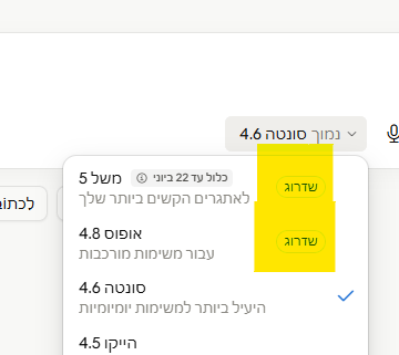 96deebaf-f100-424a-b1cf-3fb164268874-image.png