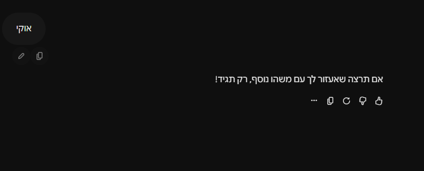 324b0070-7df8-4016-8713-e89e30c4ad77-image.png