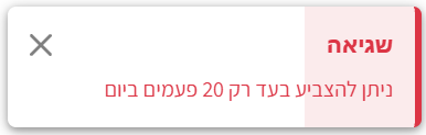 279ceb50-d19f-4f30-9647-e0b4ed0b7fb5-image.png