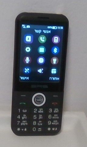 WIN_20260610_11_58_28_Pro.jpg