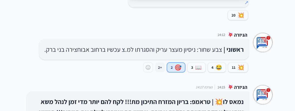 edbc414f-e680-4a98-bd00-b46792190fe4-image.png