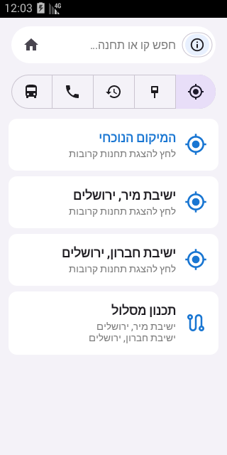 Screenshot_1781093039.png