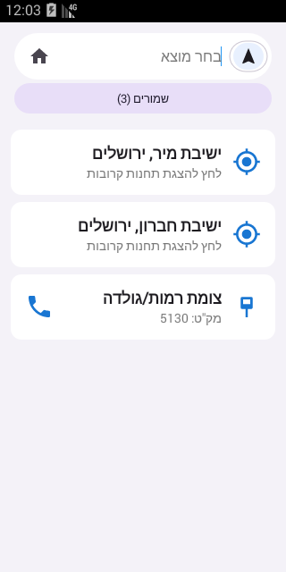 Screenshot_1781093036.png