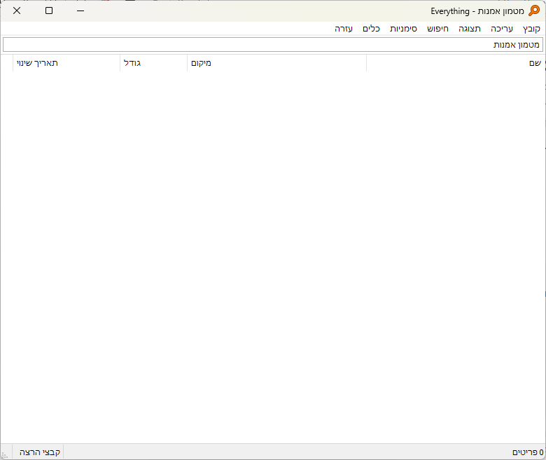 7b321ce5-9f83-4661-9f04-88d67b3a1c90-image.png