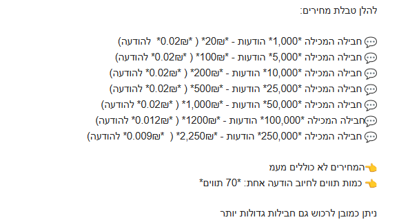 78747084-9d3d-49c5-a903-f3ab73b6589d-image.png