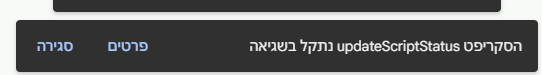 ed33f78d-d660-4f44-9e22-81fcae99a05b-image.png
