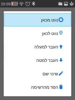 Screenshot_2026-06-10-20-09-24.png