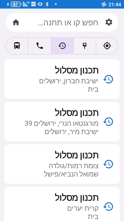 screen-20260610-214459.gif