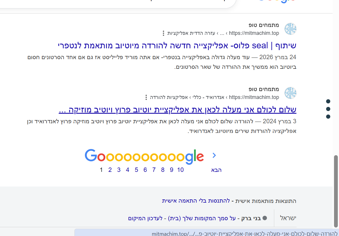 29ece991-b1b4-4277-839d-0e9e828345b0-image.png