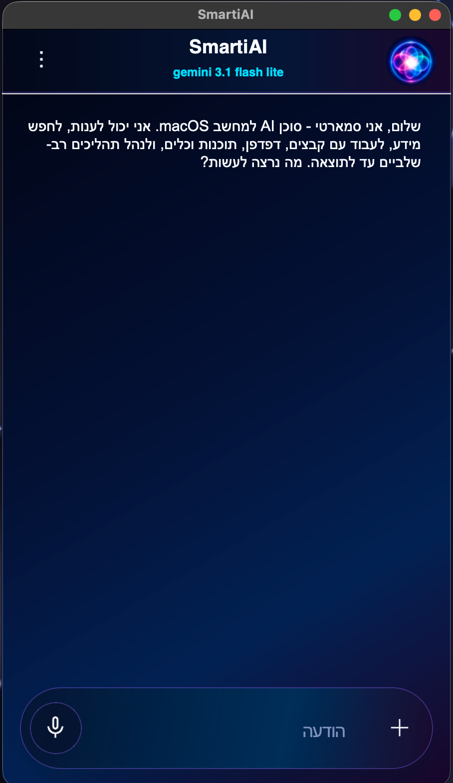 c2f6a1c1-e42a-42bf-a1d0-9e4a20071a5b-image.png