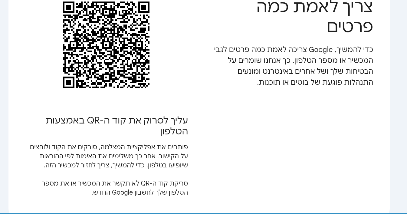 2f1920db-e445-4b52-8965-2d3009f9ca81-image.png