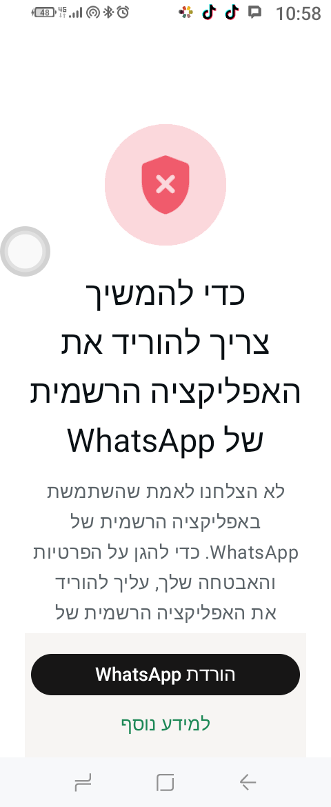 1000637813.png