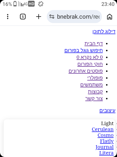 Screenshot_20260611-234007.png