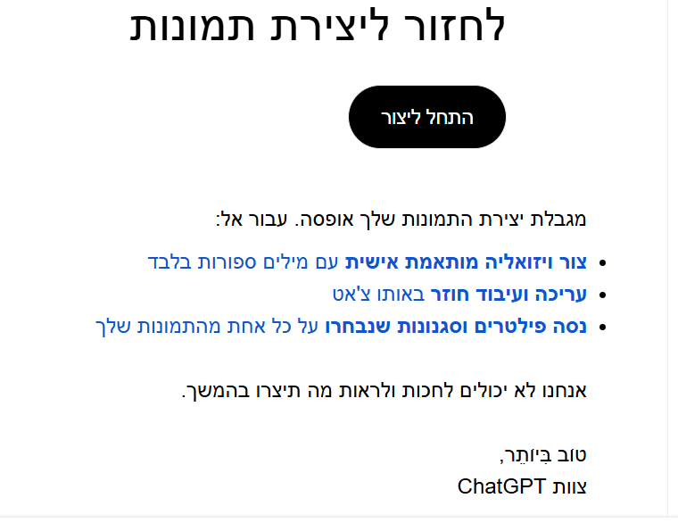 4c27ffb5-4815-4a25-92fb-4995415b9175-image.png