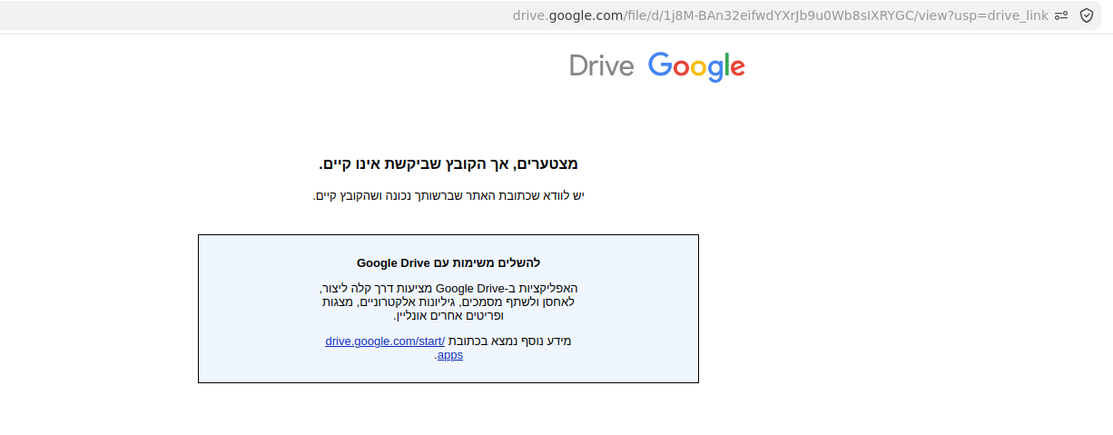 09828f41-b401-4ff8-bf7c-9fdbc2455c43-image.png