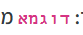 f9edf041-35fb-4eae-ba20-84ef54c559d3-image.png