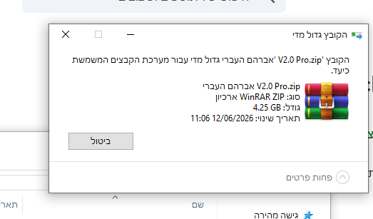 3fb71dbb-2f77-4aa0-8f8d-9df7e2d95d87-image.png