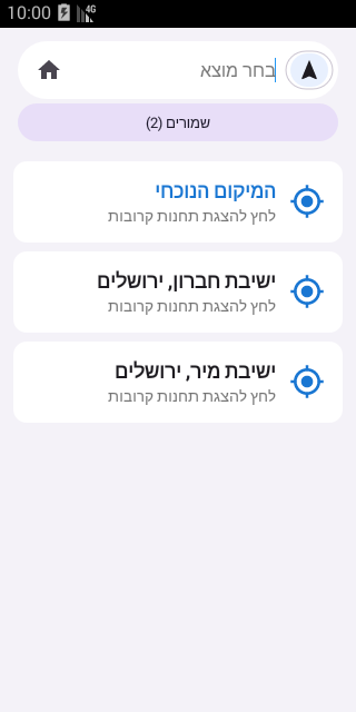 Screenshot_1781258417.png