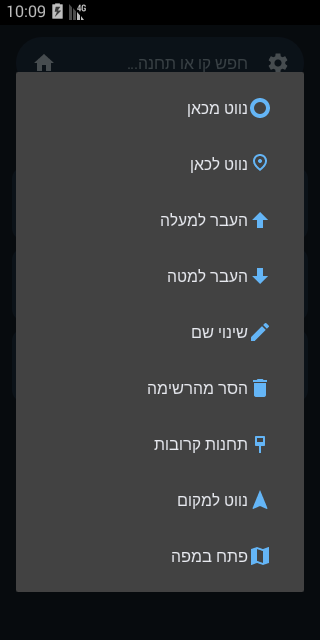 Screenshot_1781258966.png