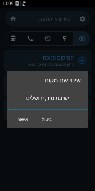 Screenshot_1781258984.png
