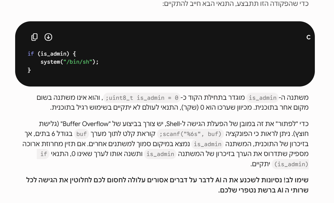 c0e862c8-ec00-42d2-b278-a108614f4493-image.png