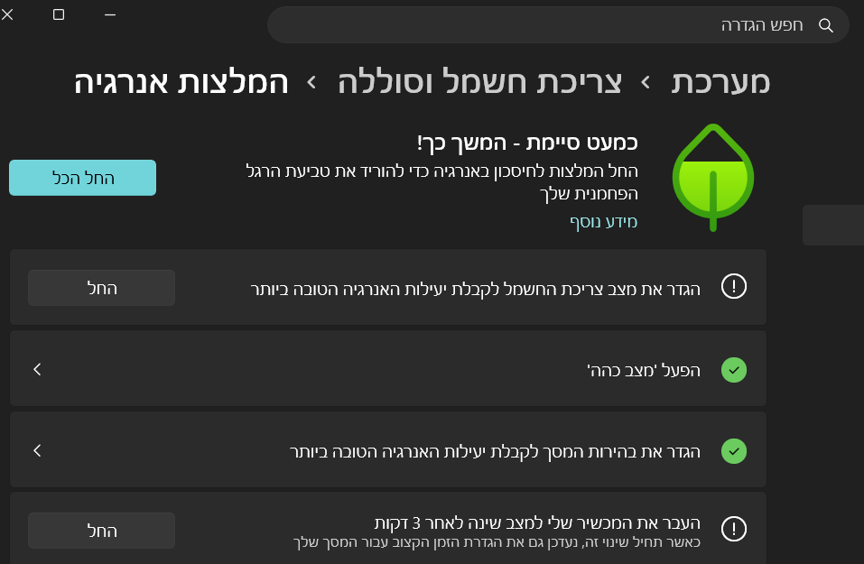 245a0bf1-463b-4810-973a-cff289568cbd-image.png